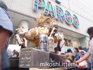 北谷稲荷神社神輿　パルコ前