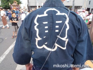 澤田東町會の半纏（後）