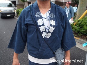 東町會半纏１