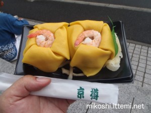 京樽の「茶巾鮨」