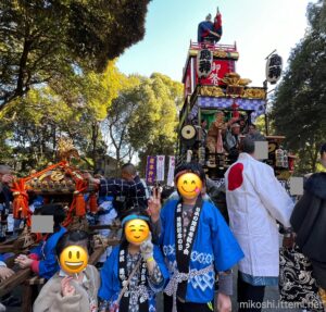 2025年明治神宮 奉祝パレードの子ども神輿と専用の半纏