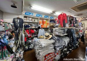 岡田屋足袋店　店内写真